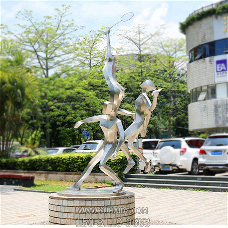 运动打羽毛球的抽象园林人物景观雕塑