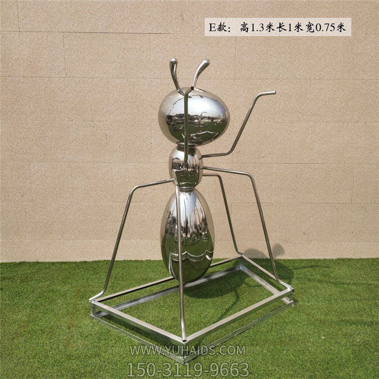 户外园林大型不锈钢镜面蚂蚁雕塑