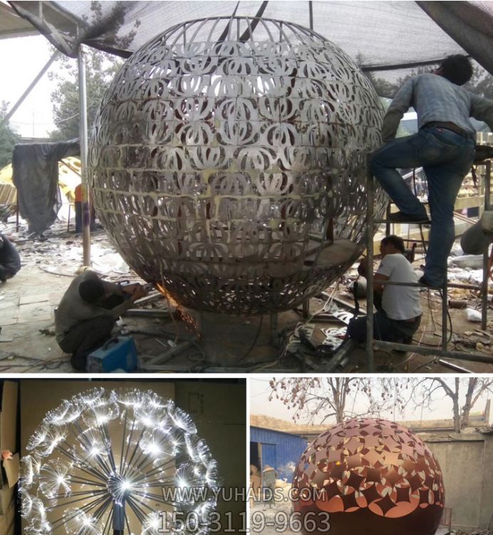 创意不锈钢镂空球城市发光街道公园亮化景观雕塑