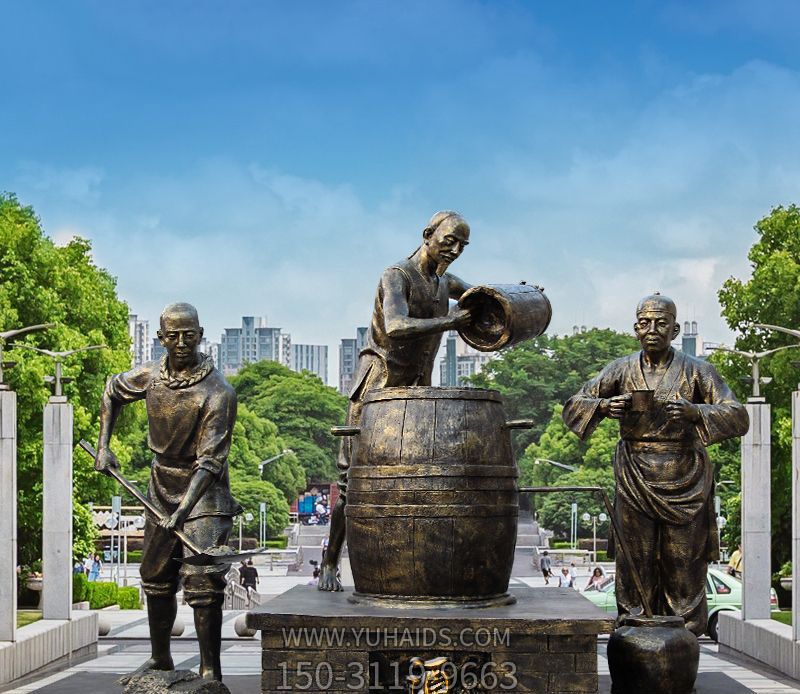 户外景区大型酿酒铜雕酒文化雕塑