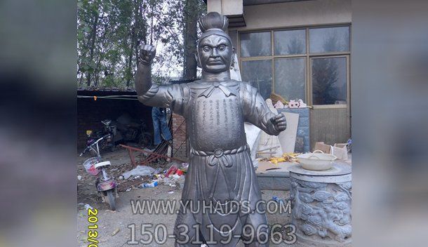 不锈钢创意户外园林景观天王雕塑