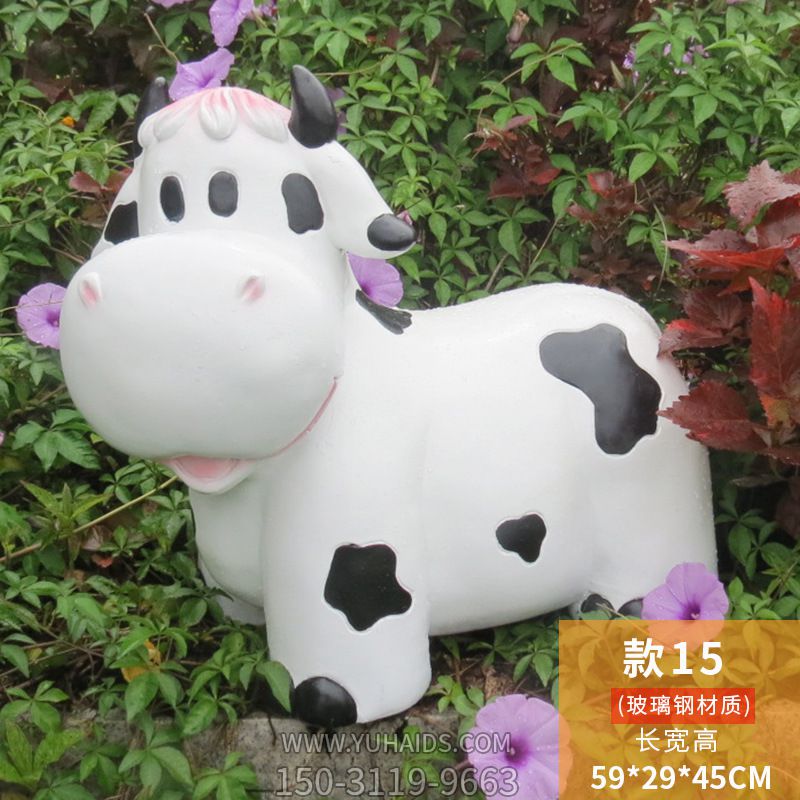 花园一只可爱的玻璃钢牛雕塑