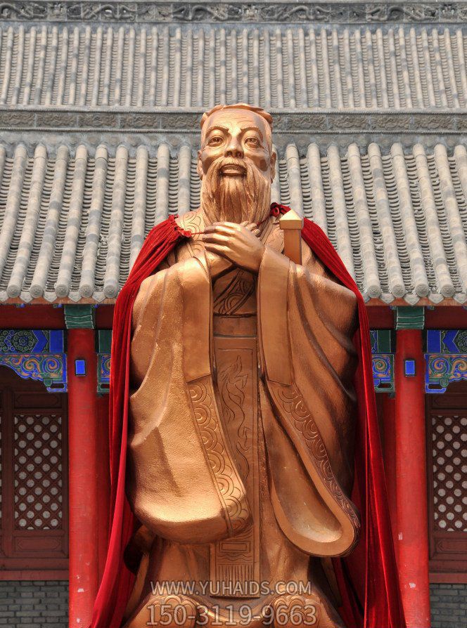 景区广场摆放儒家学派创始人孔子玻璃钢仿铜雕塑