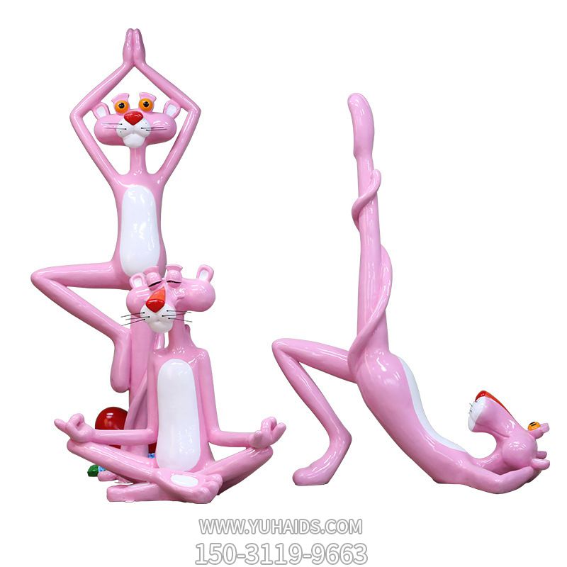 商厦公园树脂卡通童趣粉红豹个性雕塑