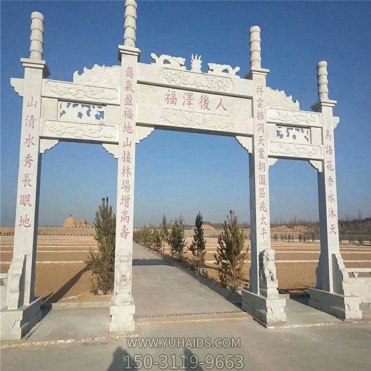 村口大型大理石石雕园林三门石雕牌坊雕塑