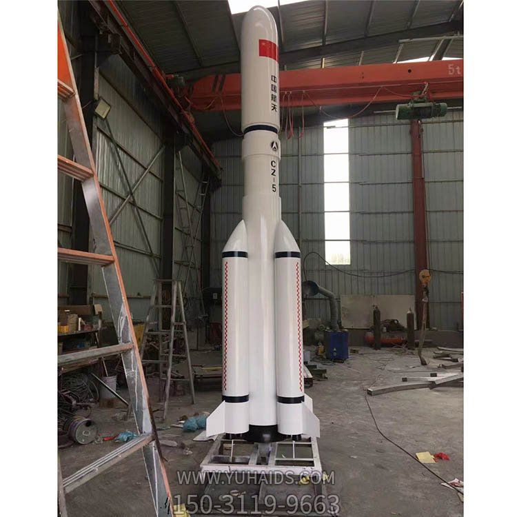 玻璃钢仿真火箭模型科技展览馆摆件雕塑