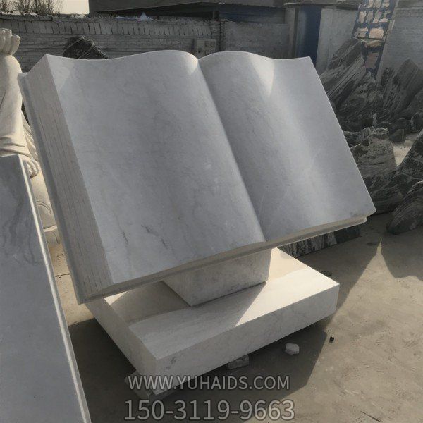 汉白玉石雕书本书卷校园景观雕塑