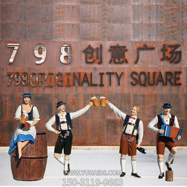 广场玻璃钢卡通喝酒的人物景观雕塑