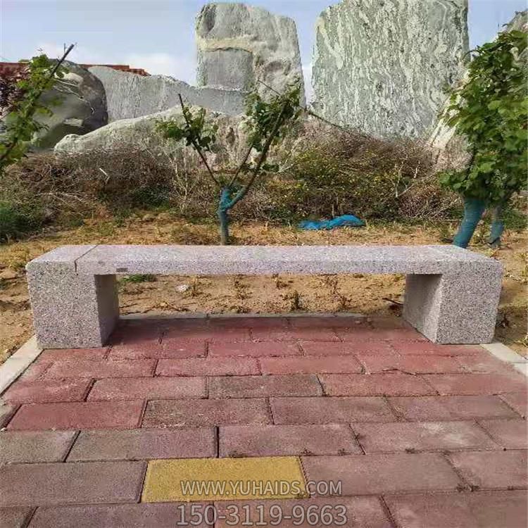 小区公园摆放花岗岩长形石凳雕塑