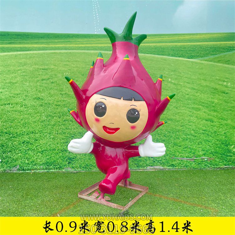 玻璃钢瓜果蔬菜造型摆件 农场菜场水果店卡通雕塑