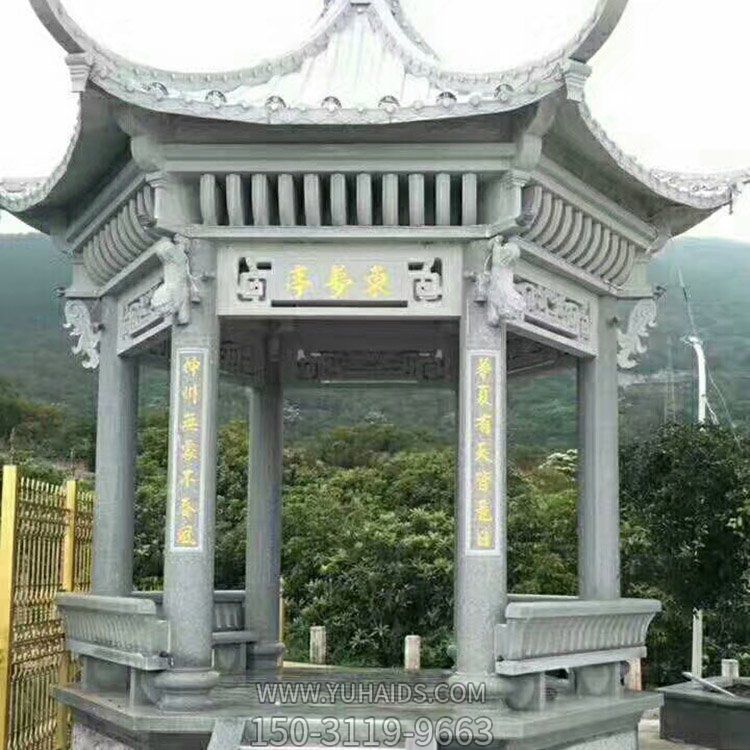 青石六角凉亭仿古建筑雕塑
