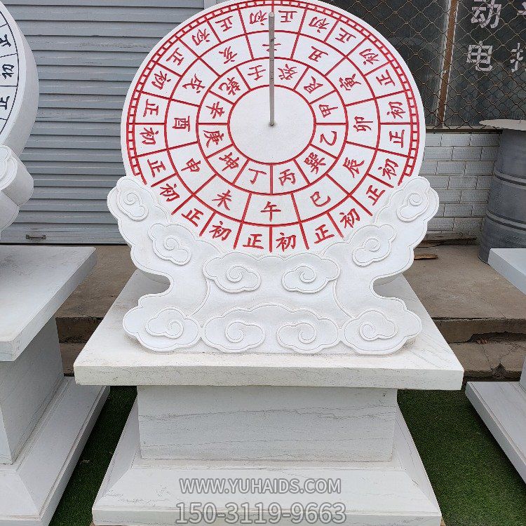 校园广场大理石石雕古代计时器日晷雕塑