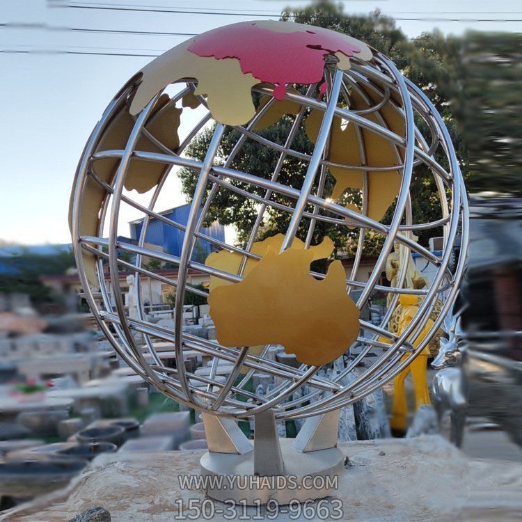 ·校园广场不锈钢铁艺地球仪雕塑