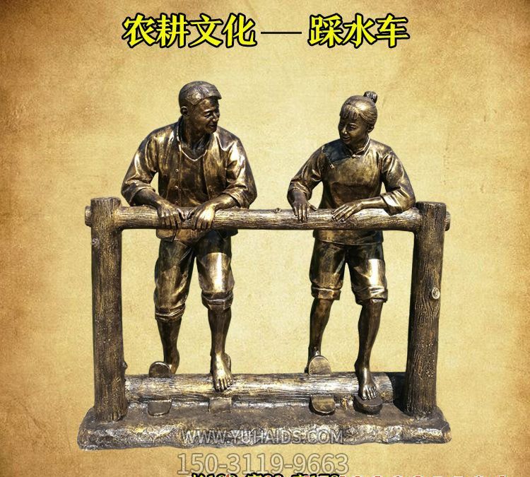 景去广场农耕文化踩水车人物玻璃钢雕塑