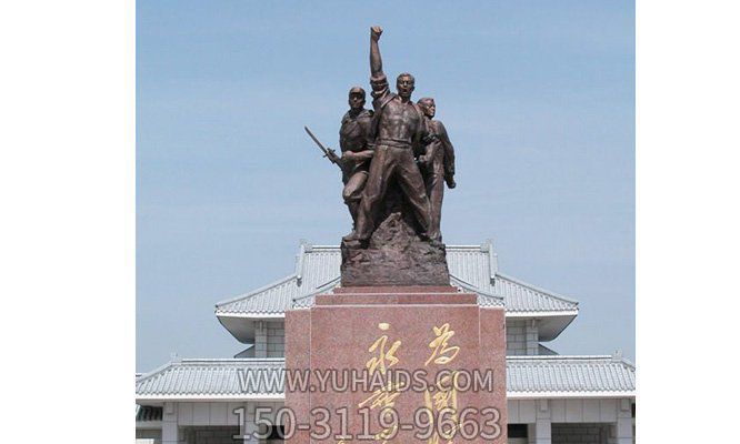 广场抗战时期人物纪念铜雕抗战雕塑