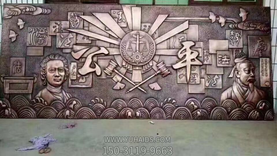 法院法制主题浮雕壁画雕塑