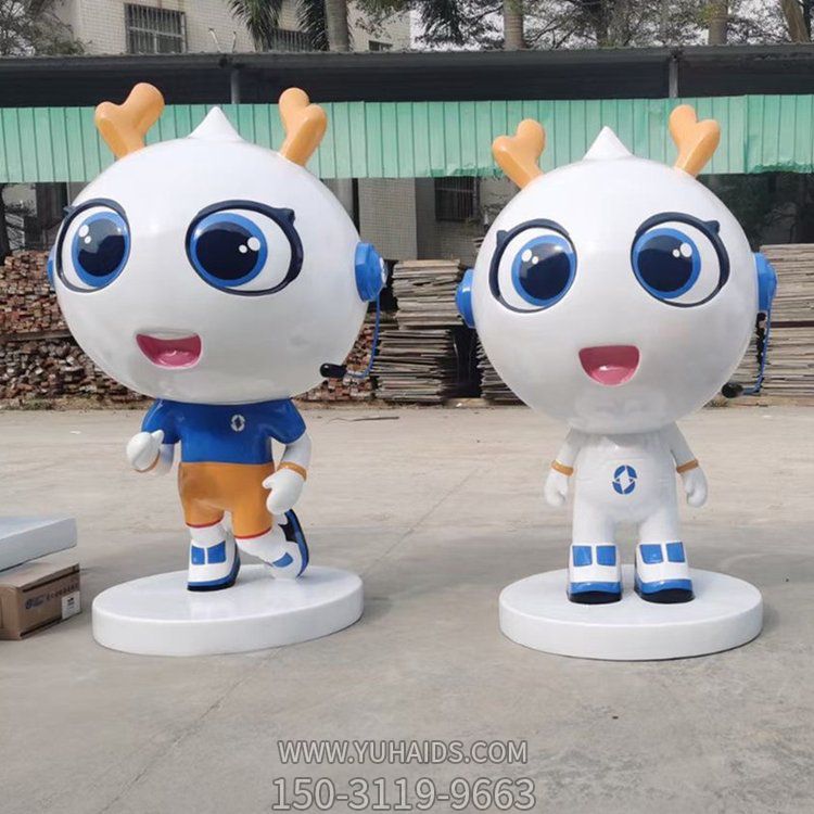 玻璃钢卡通彩绘 广场主题吉祥物雕塑摆件
