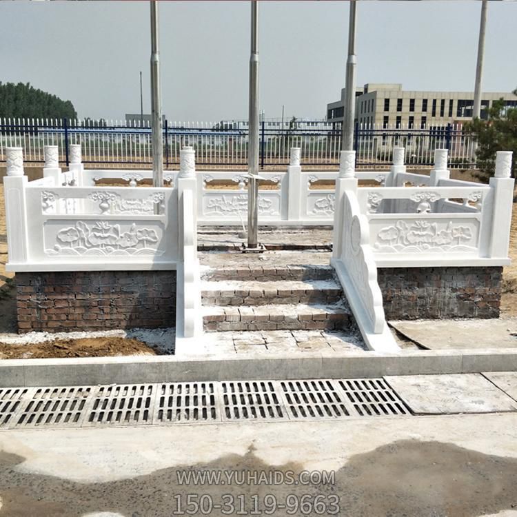 校园升旗台装饰汉白玉雕刻防护围栏栏板雕塑