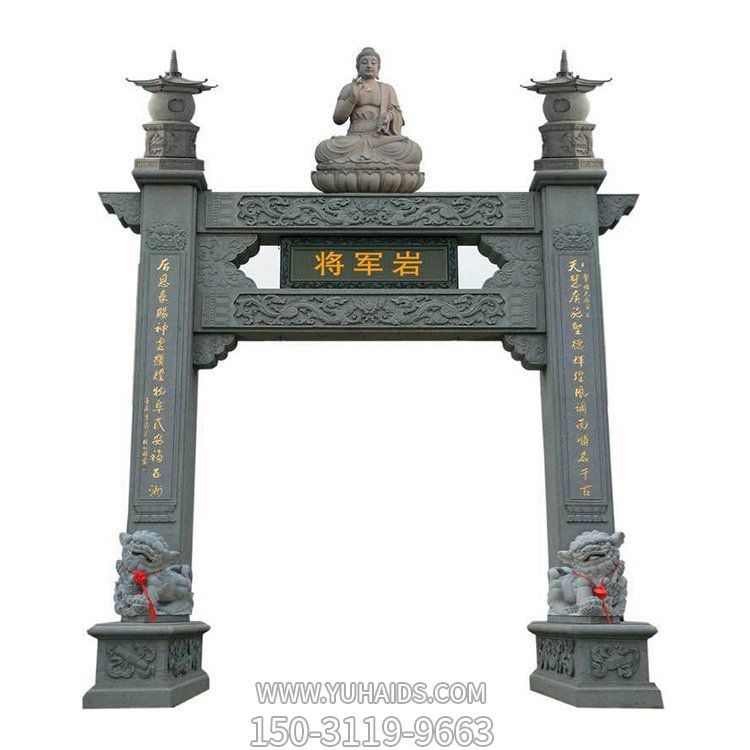 陵园景观大理石石雕门楼牌坊雕塑