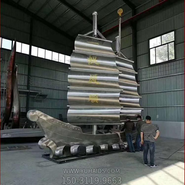 不锈钢大型工厂企业帆船雕塑