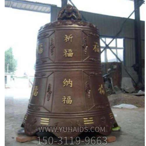 寺庙铜雕祈福纳福铜钟雕塑