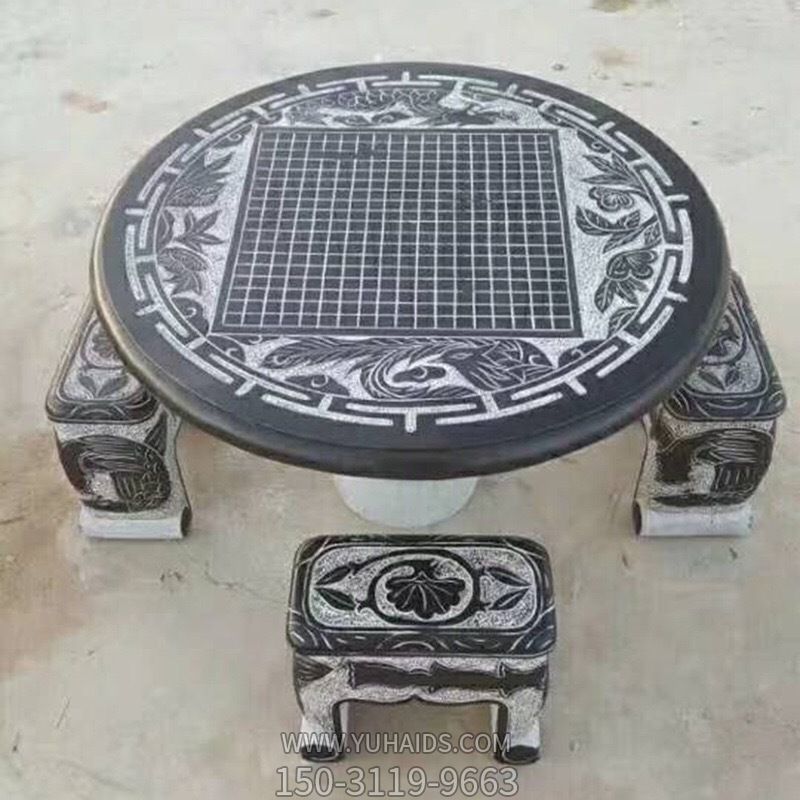 公园摆放创意雕刻棋盘格圆桌方凳雕塑