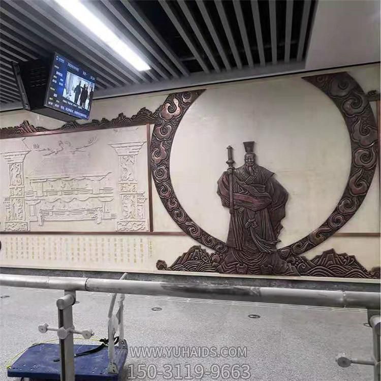 室内创意浮雕铜雕人物壁画雕塑