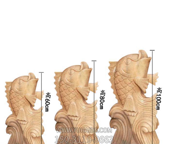 景区摆放的大小不同的黄蜡石石雕喷水雕塑