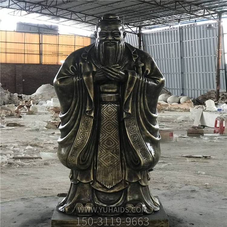 学院广场摆放玻璃钢仿铜教育家孔子站姿雕像雕塑