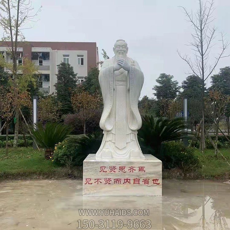 园林景观汉白玉雕刻中外历史名人物雕塑