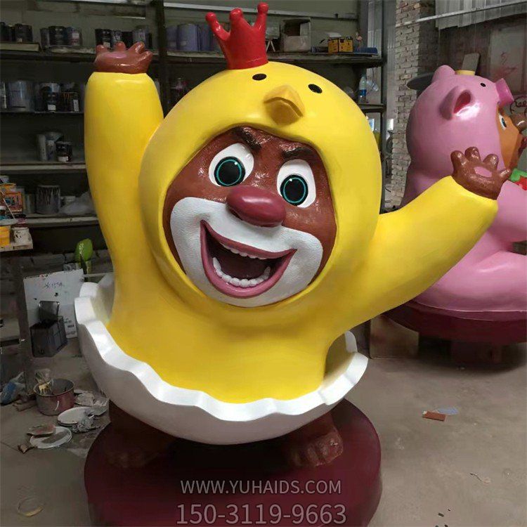 幼儿园玻璃钢卡通熊大雕塑摆件