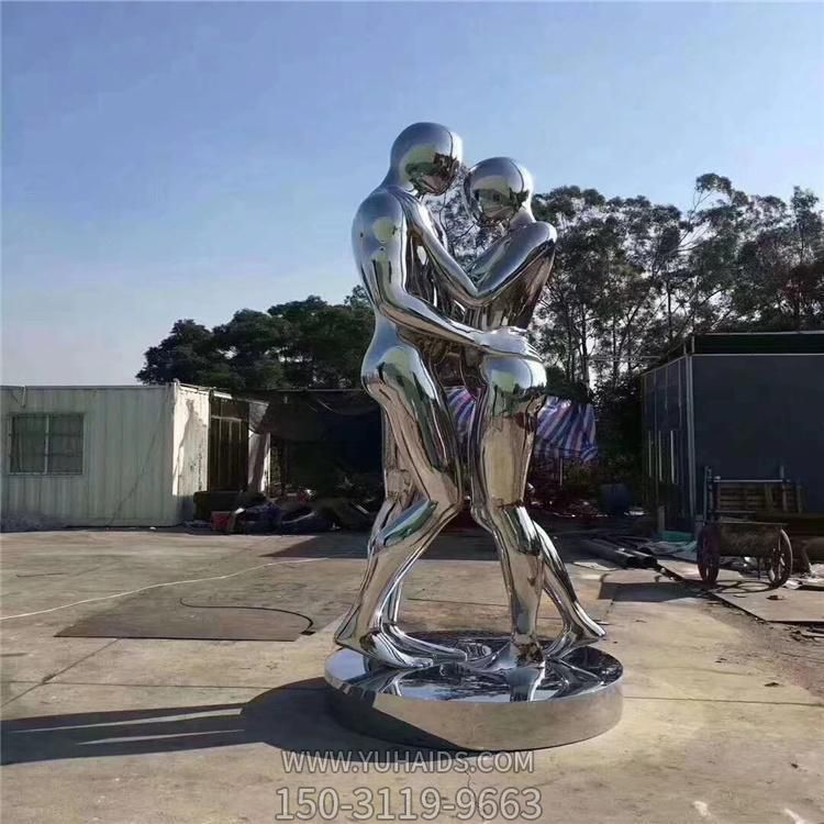 公园摆放不锈钢镜面抽象情侣人物雕塑