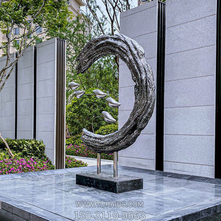 不锈钢创意C型环景观摆件雕塑