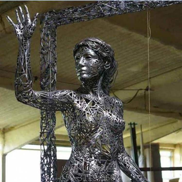 不锈钢金属镂空抽象人物雕塑