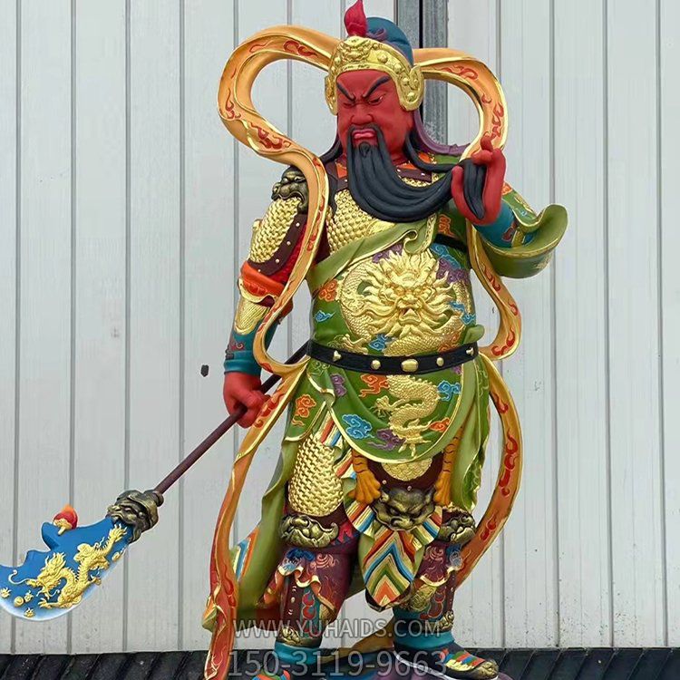 玻璃钢彩绘武财神关公关二哥雕塑