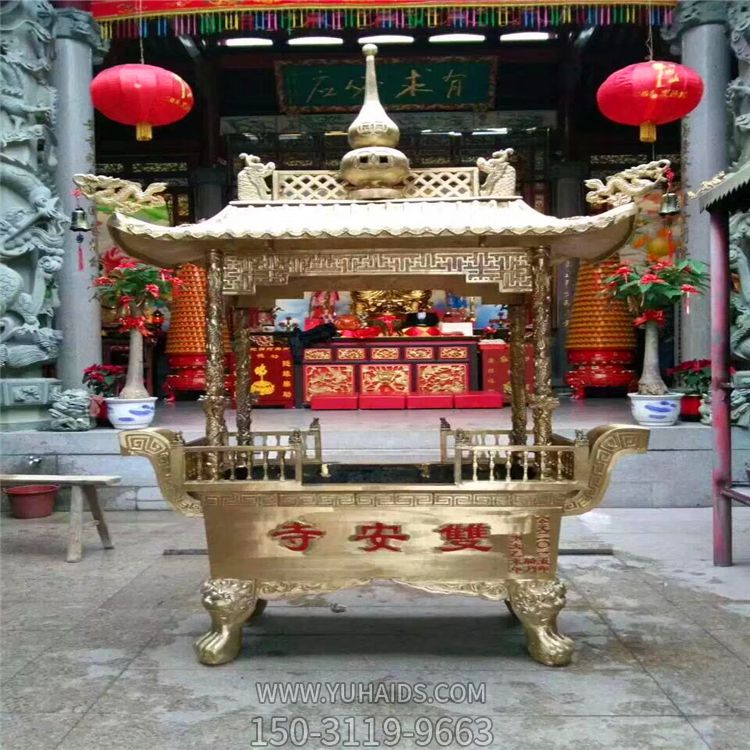 寺庙摆放小型黄铜浮雕化宝香炉雕塑