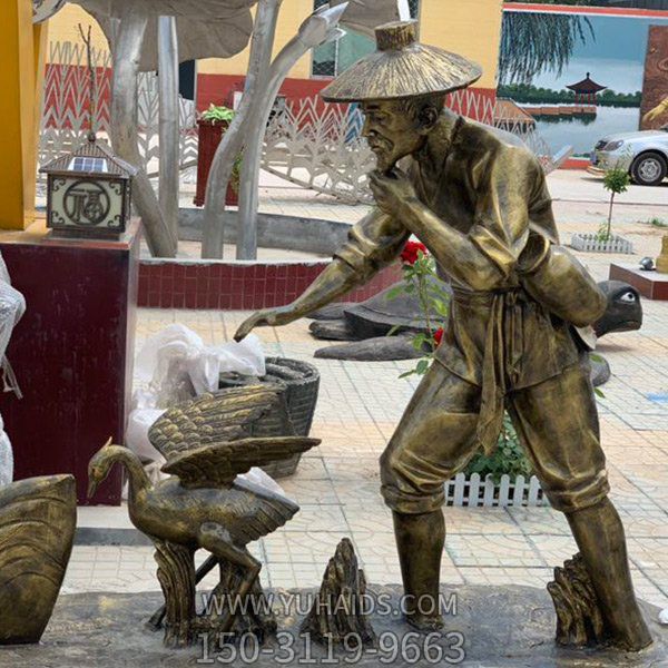 城市园林摆放玻璃钢仿铜渔夫造型雕塑