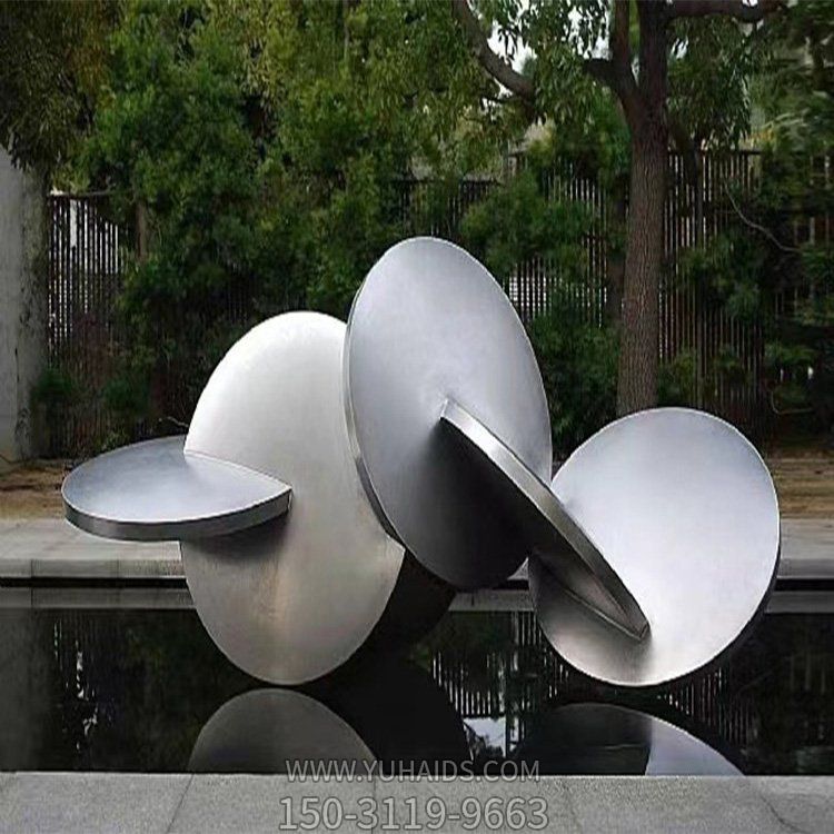 创意不锈钢抛光抽象圆盘小区房产水景观摆件雕塑