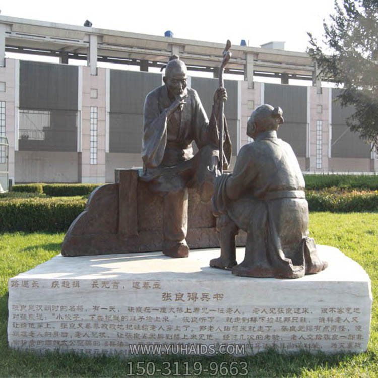 玻璃钢仿铜园林景观摆件 园林景观情景小品人物雕塑