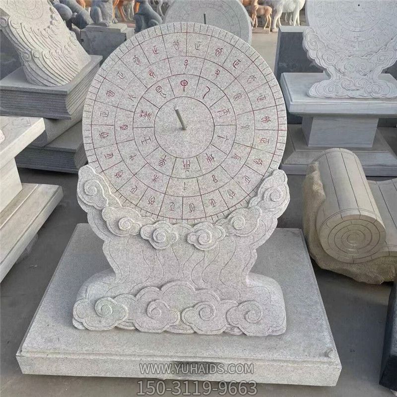校园古代计时器汉白玉石雕浮雕日晷雕塑