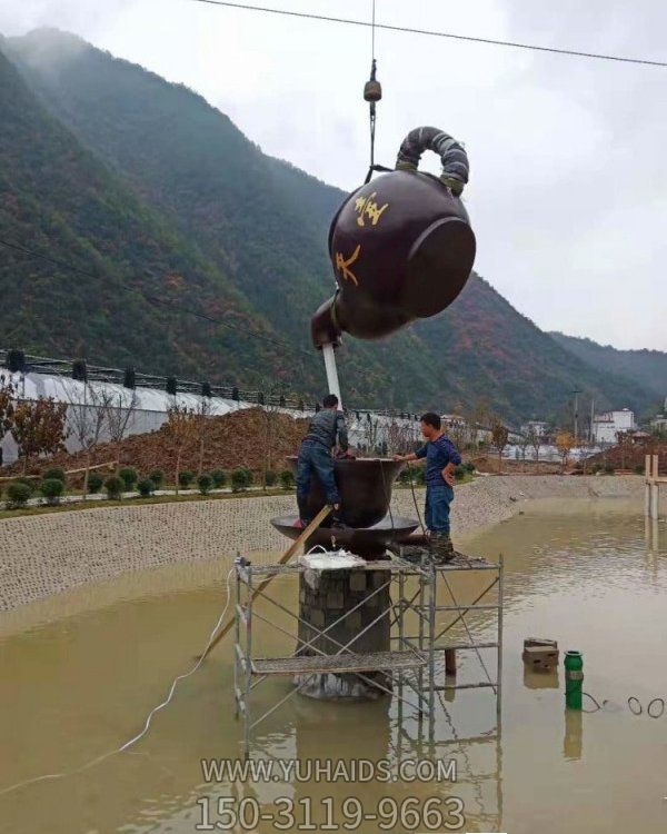 户外水景创意悬空流水摆件天壶雕塑