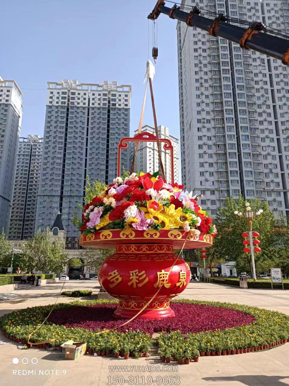 多彩鹿泉玻璃钢花篮装饰雕塑