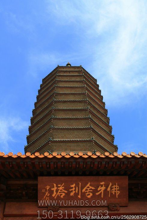 景区古建筑佛牙舍利塔雕塑