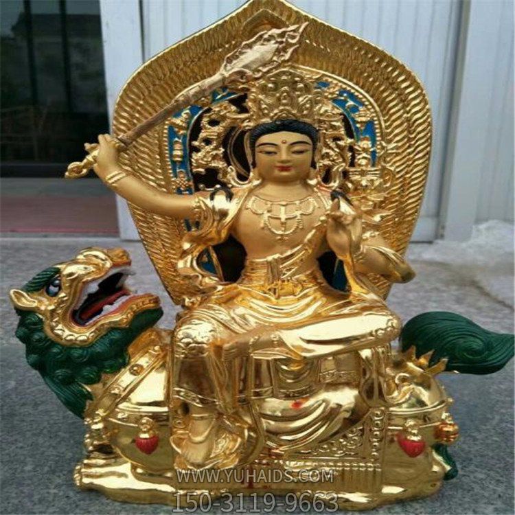 寺院文殊普贤菩萨铜雕摆件 雕塑