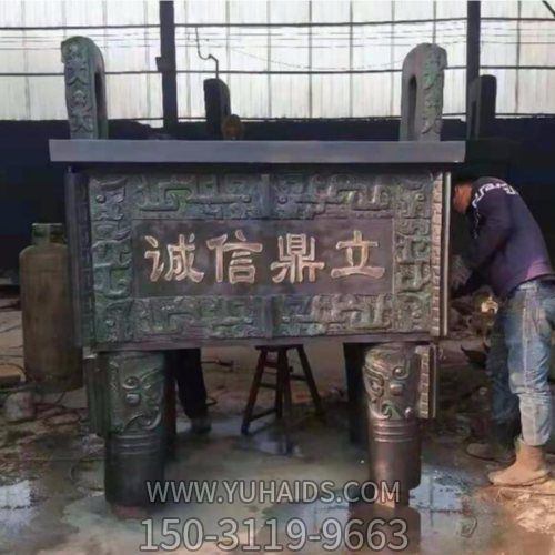 大型寺庙仿古青铜器，鼎雕塑