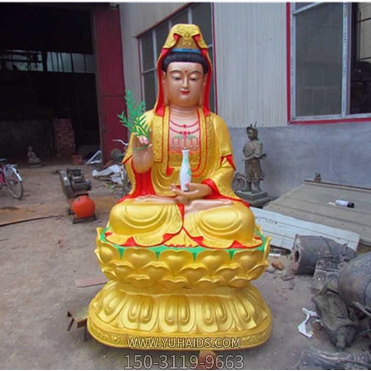 寺庙供奉菩萨玻璃钢彩绘观音雕塑