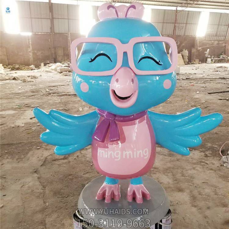 幼儿园摆放玻璃钢卡通小鸟雕塑