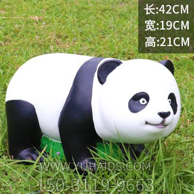花园小区摆放可爱卡通玻璃钢熊猫雕塑