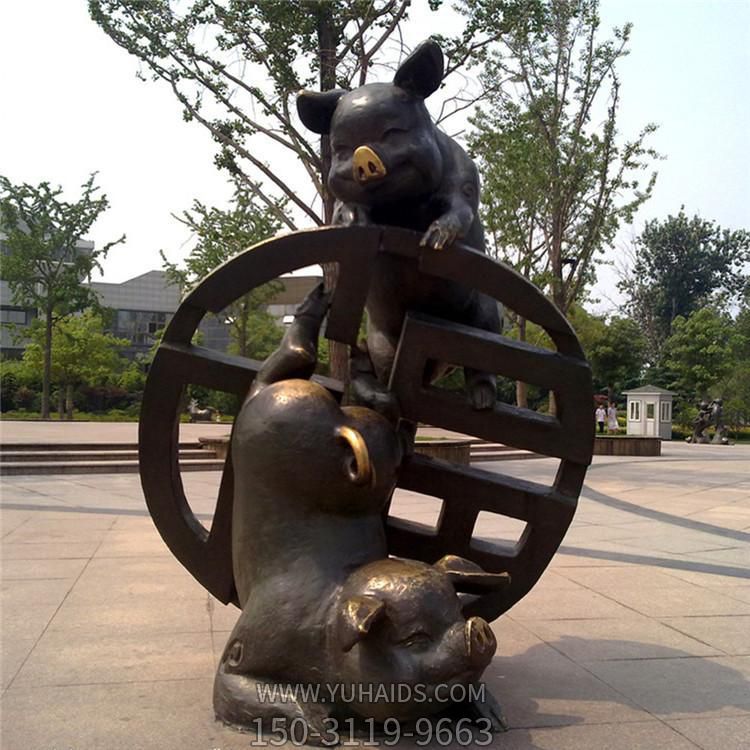 公园摆放黄铜铸造生肖猪动物小品雕塑