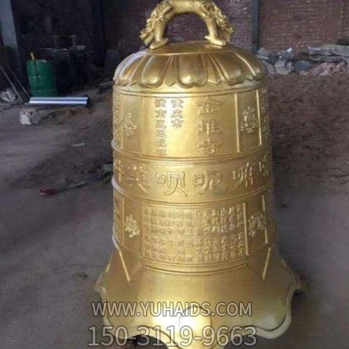 宗教寺庙大型铜雕铜钟雕塑